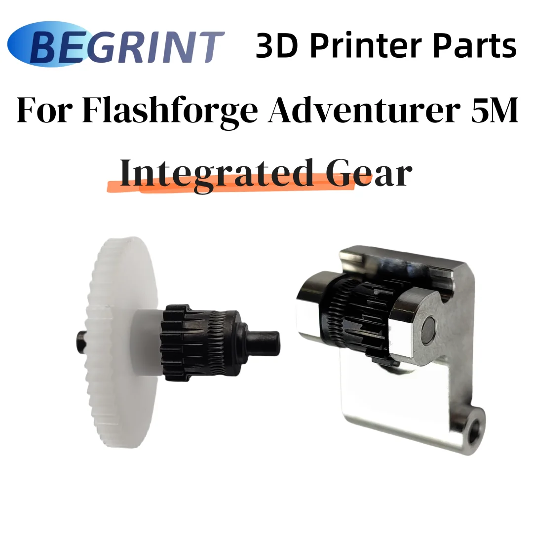 Upgrade Gear For Flashforge Adventurer 5M Nanocoated Extrusion Head Gear Kit High Quality 3d Printer parts For Adventurer 5M