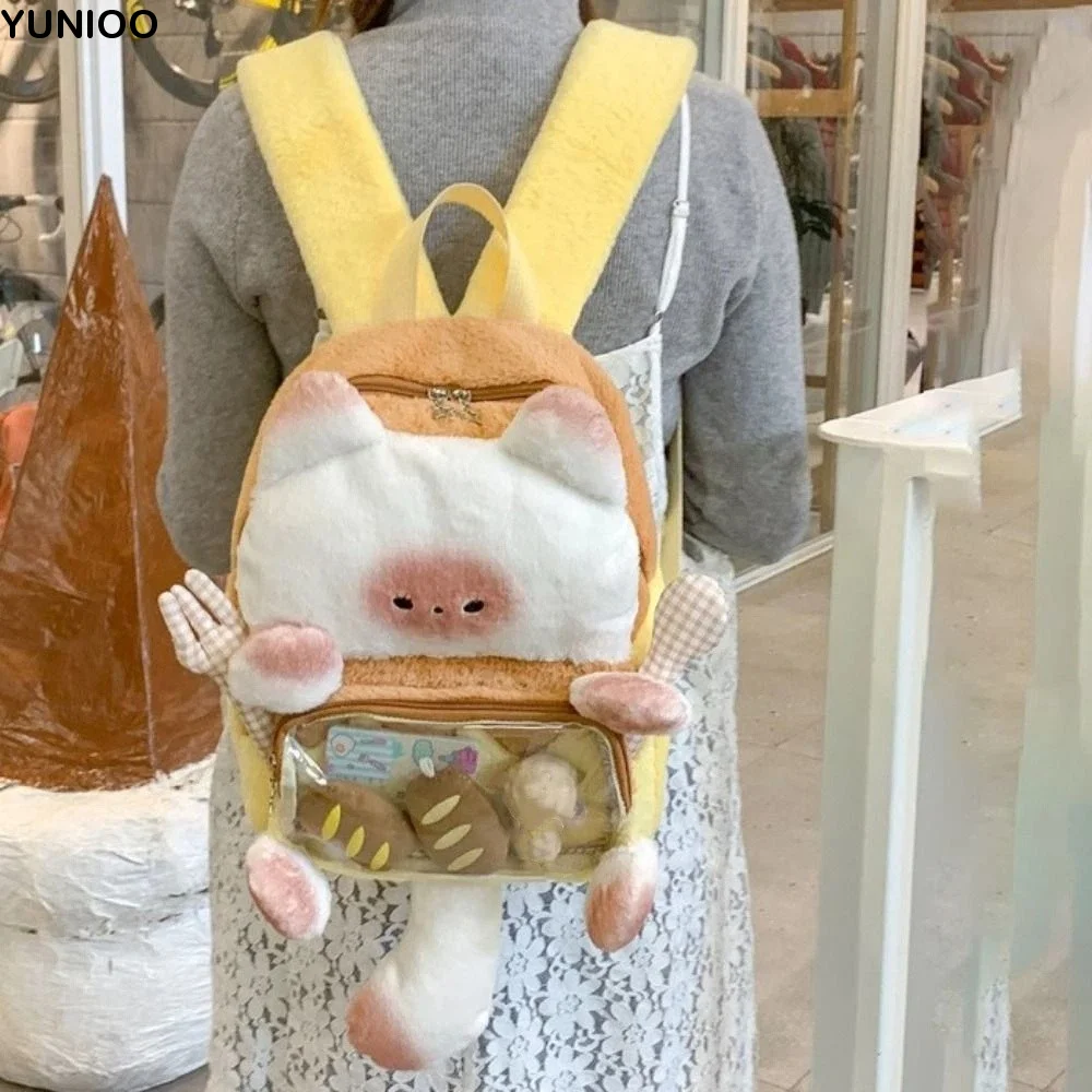 Fashion Kawaii Cat Plush Backpack Transparent Cute Bread Cat Itabag Fluffy Soft Student School Bag Shopping