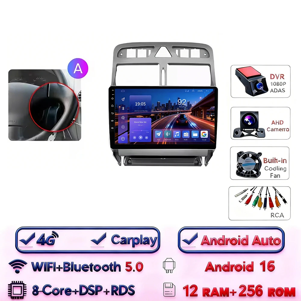 Android 16 Carplay Android Auto 2din Autoradio voor Peugeot 307 307CC 307 SW 2004-2013 4G WIFI GPS DSP BT Touchscreen Multimedia