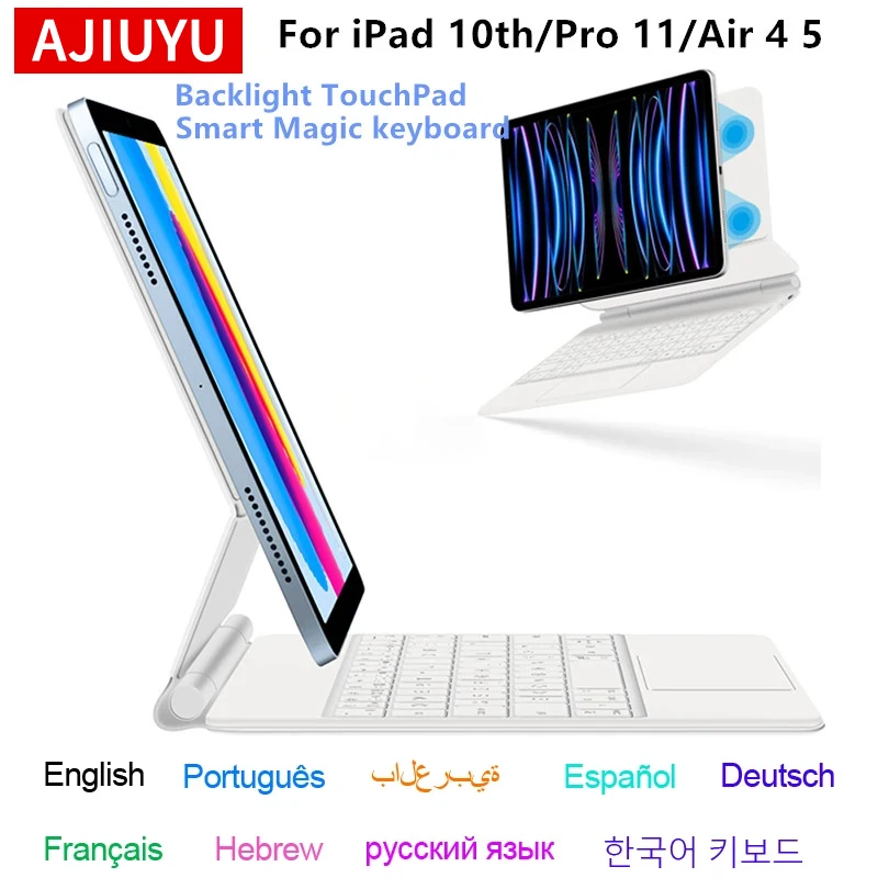 

Клавиатура Magic Keyboard для iPad 10 10-го поколения, Pro 11, iPad Air 5, Air 4, с регулируемой подставкой, подсветкой, тачпадом и многоязычной раскладкой