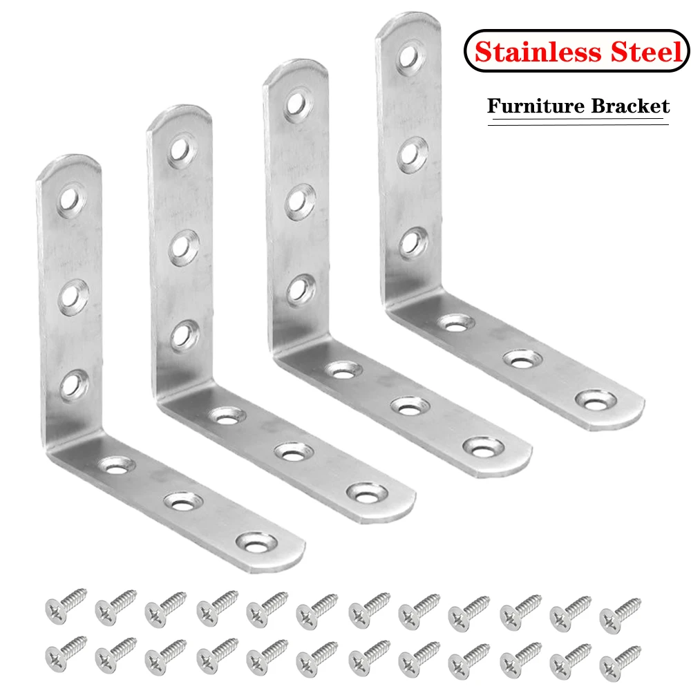 Right Angle bracket, heavy duty adjustable Angle code shelf, stainless steel L-angle joint, hardware accessories 4 sets