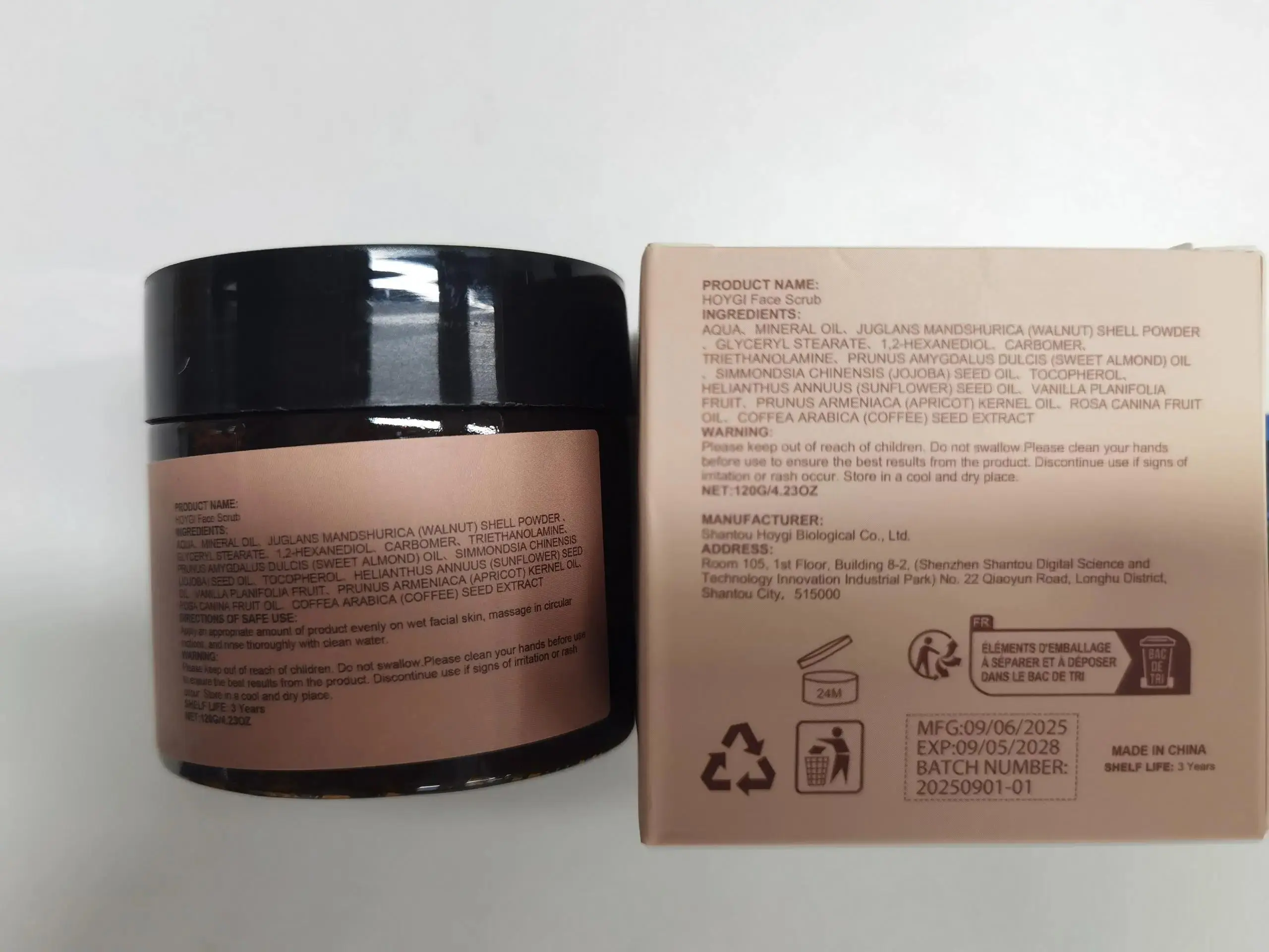 ホイギ フロイド バニラコーヒー フェイススクラブ、優しいスムージング洗顔料、保湿、120g