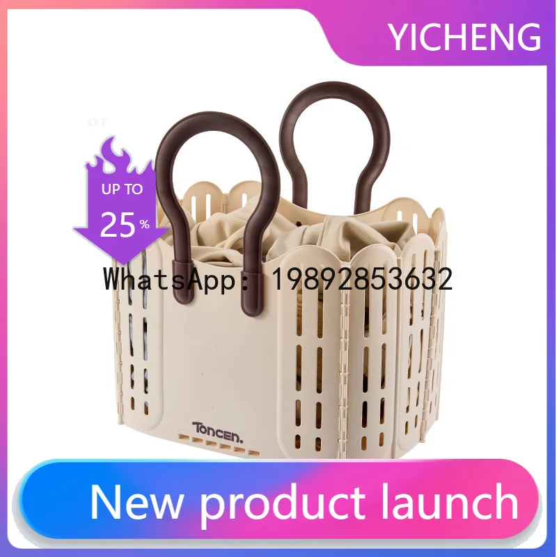

ZF Household Foldable Dirty Clothes Basket Large Large Capacity Dirty Clothes Basket Bathroom Toilet Dirty Clothes Storage