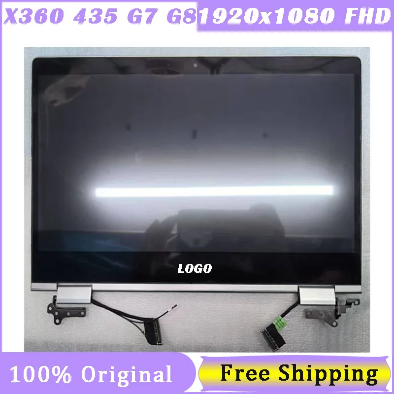 13.3 Inch Touch Screen For HP ProBook x360 435 G7 G8 1920x1080 FHD Upper Part LCD Panel Replacement Complete Assembly