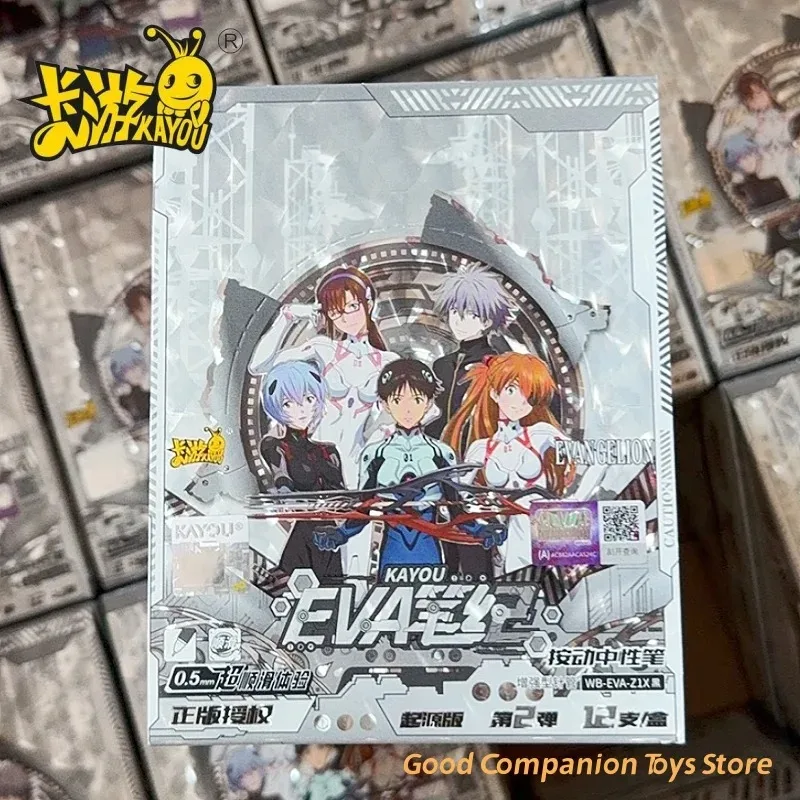 

Genuine KAYOU Eva Neutral Pen Neon Genesis Evangelion Origin Edition Vol.2 Blind Box Automatic Pen School Supplies Set Periphery