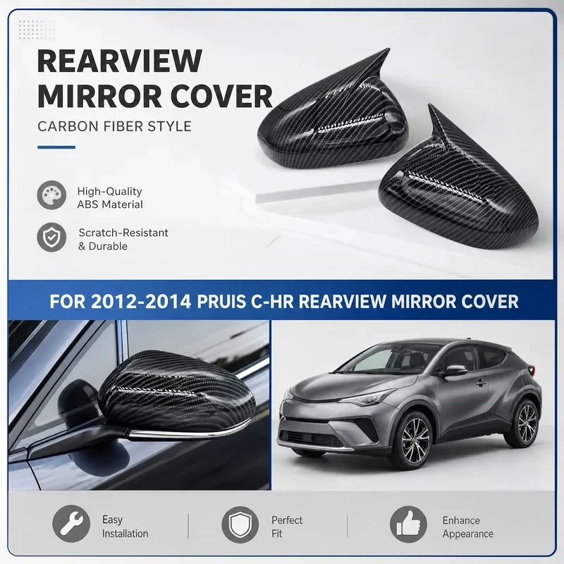 For Toyota Prius 2012-2014 Carbon Fiber Rearview Mirror Cover Shell Housing Cap Trim Accessories Modification Parts