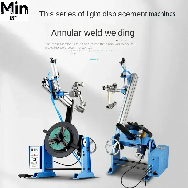 30kg Through-Hole Welding Positioner, Portable Welding Turntable for Flange Pipe Ring Seam Welding