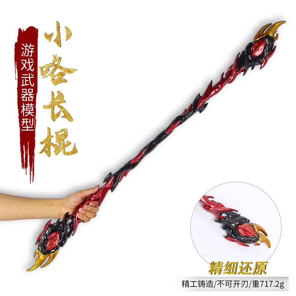

In Stock 95cm Naraka Bladepoint Game Periphery Long Stick Model Prop Plastic Collection Model Best Festival Gifts Toys for Boys