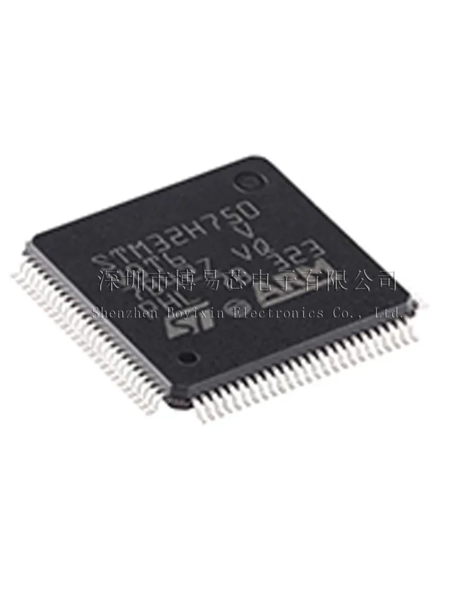 STM32H750VBT6 H7B0VBT6 H750XBH6 H750IBK6 750ZBT6 original and authentic  Ceramic shell