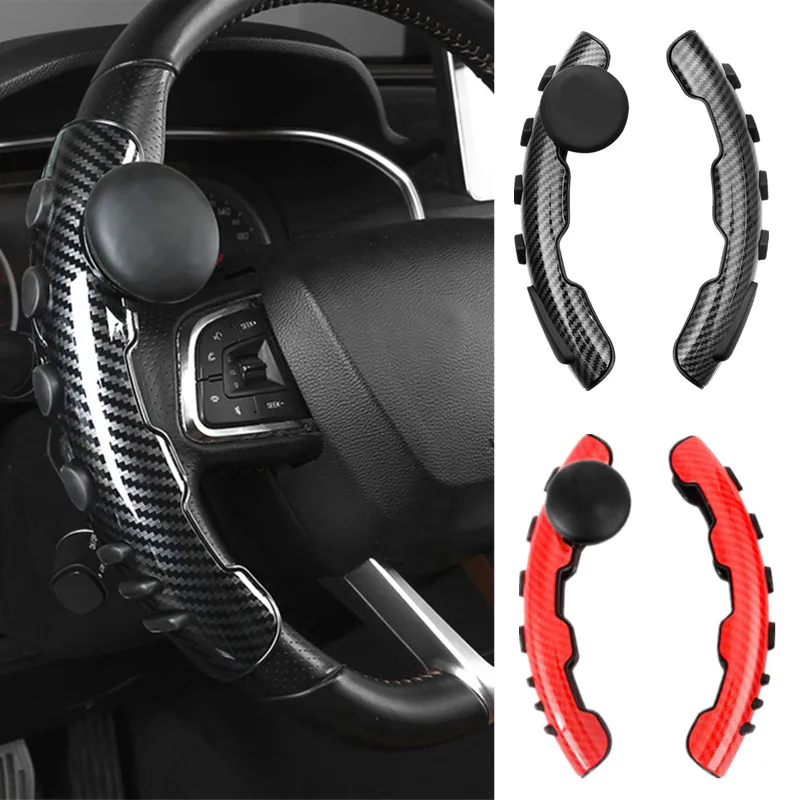 

Universal Car Steering Wheel Handle Auto Truck Booster Ball Spinner Knob Carbon Fiber Steering Wheel Cover for Car Interior