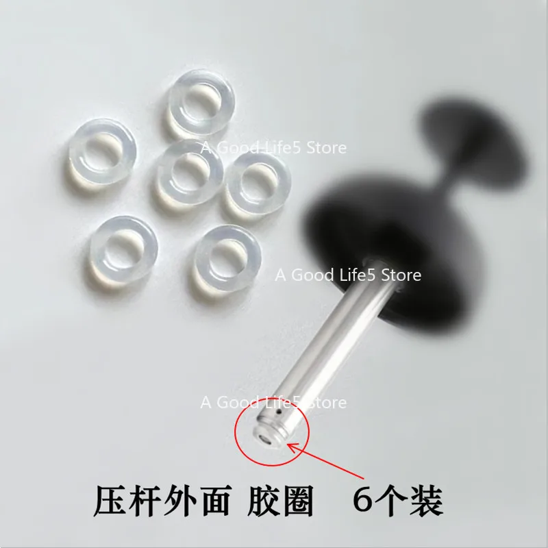 

Подходит для кофемашины третьего поколения Plus, стержень давления с нижней крышкой, сердечник давления