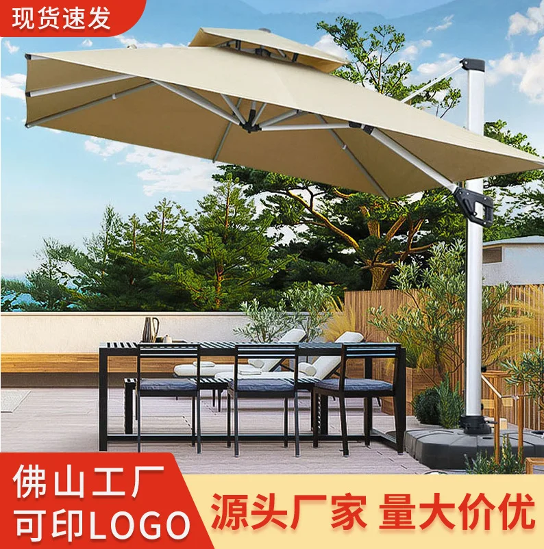 

sunshade;beach umbrella