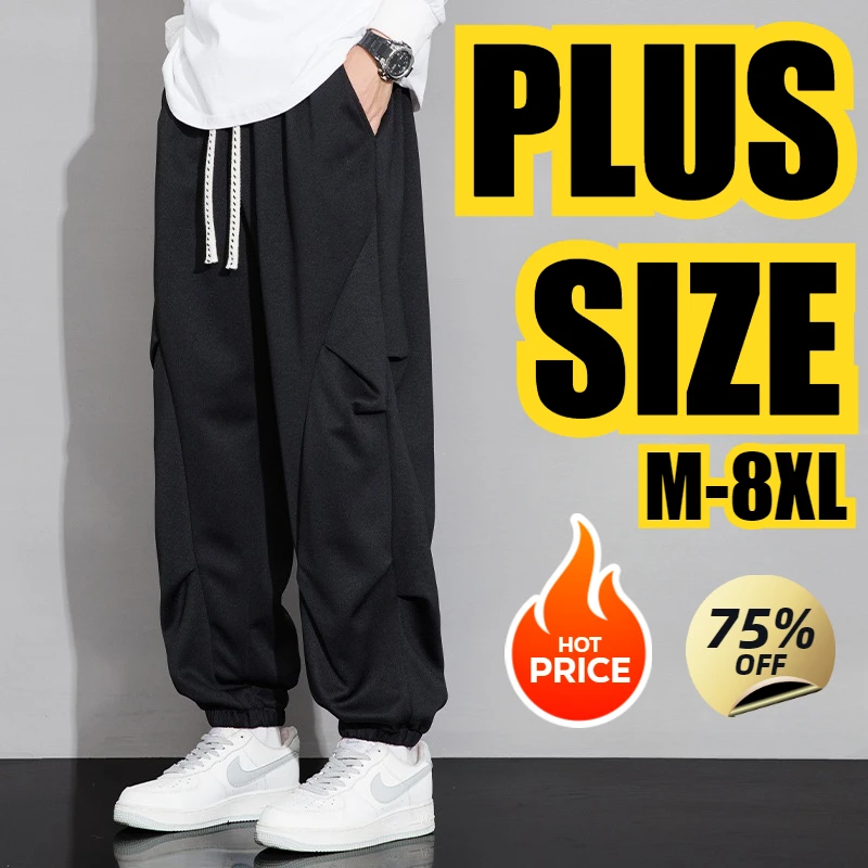 Plus Size Loose-Fit Fleece-Lined Men's Pants Casual Sports Trousers Footed Winter New Style Student Leisure Pants 8XL 7XL 6XL