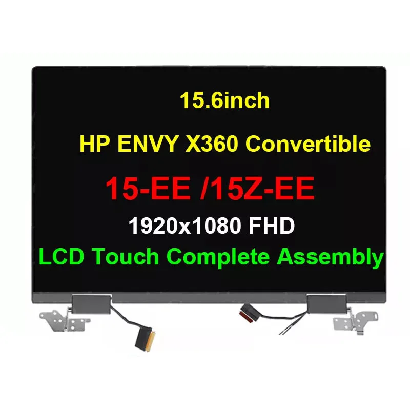 

FOR HP ENVY X360 15M-EE 15-EE 15Z-EE LCD DISPLAY SCREEN ASSEMBLY L93183-001 Brown
