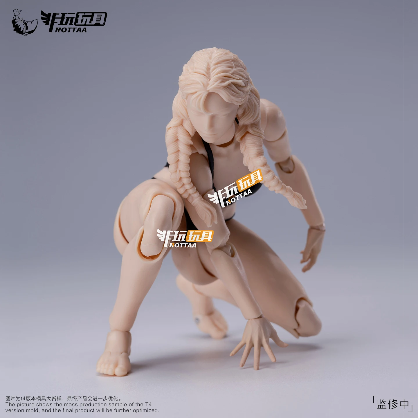 

Notaman NT-04 1/12 Girl Joint Body с головой, экшн-фигурка, скульптура, супер гибкая, 16 см, женская аниме-модель, белые, желтые куклы с телом