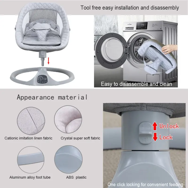 مهد هزاز أوتوماتيكي للأطفال كهربائي لتهدئة الطفل أثناء النوم، ويمكن الجلوس أو الاستلقاء. كرسي مهدئ لحديثي الولادة، سرير أطفال. #5