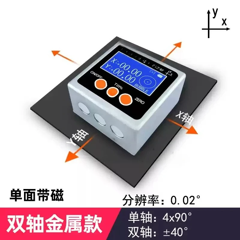 

High-precision dual-axis digital display level angle meter -axis horizontal ruler with magnetic inclinometer