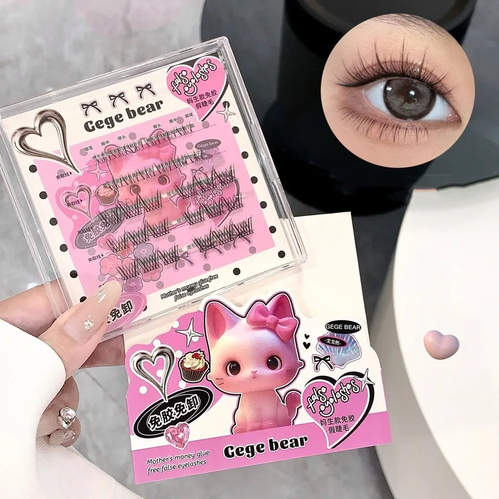 

Cute DIY Self-adhesive Lash Clusters Wispy Reusable Glue Free Fake Lashes Makeup Individual Adhesive False Eyelashes Lady