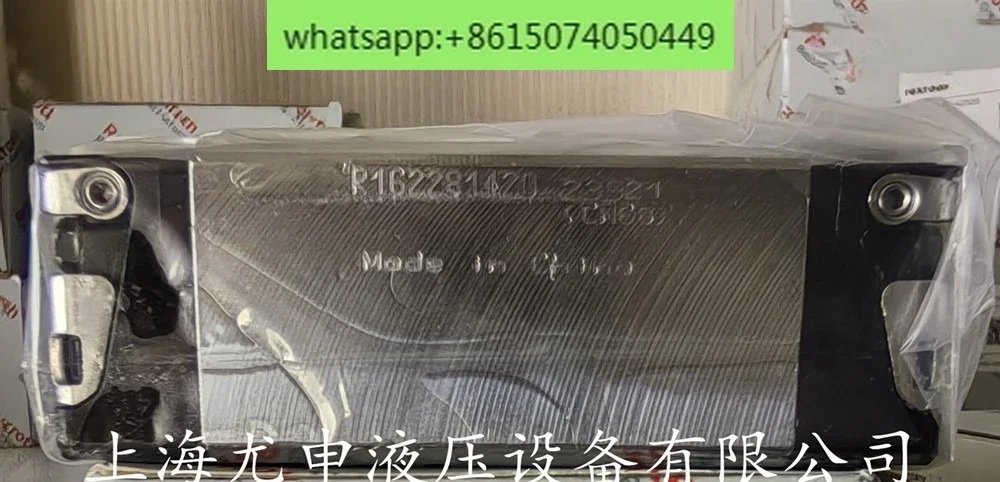 

R162281322/R162221322 Подшипник гайки скольжения винта