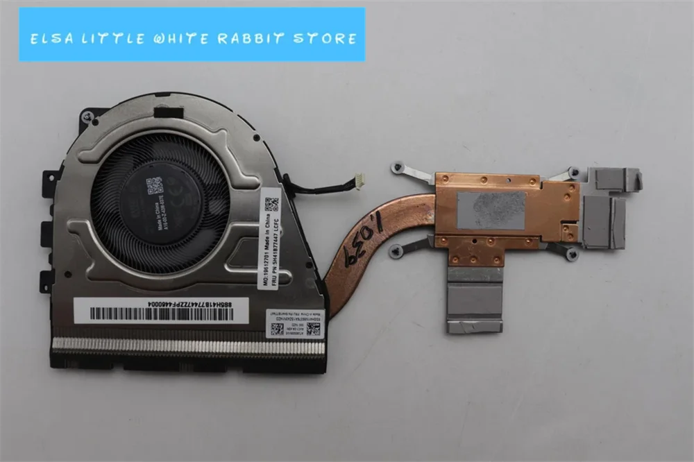 FOR Heatsink ThinkPad T14 Gen 5 Heatsink and Fan Assembly 5H41B77447