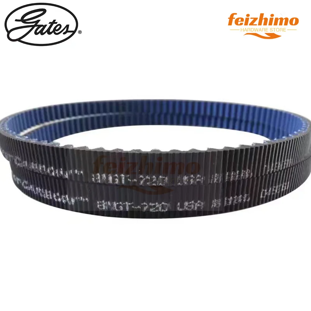 FeiMo-Ceinture en fibre de carbone XR PolyVrSyns.info, 8 mètres, périphérique 1760/1792/2000mm, largeur 12/18/20/21/30/36/60mm