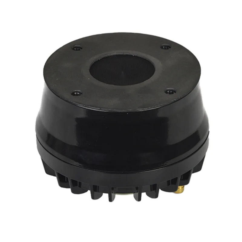 90-Core Neodymium Magnetic Medium and Treble Coaxial Speaker Driver Head High Sensitivity Strong Sound Speaker Remote