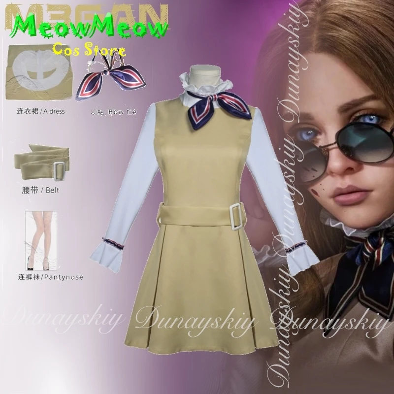 

M3GAN2.0 фильм M3gan косплей убить наложницы вручную AI робот желтое платье блондинка парик Хэллоуин полный комплект