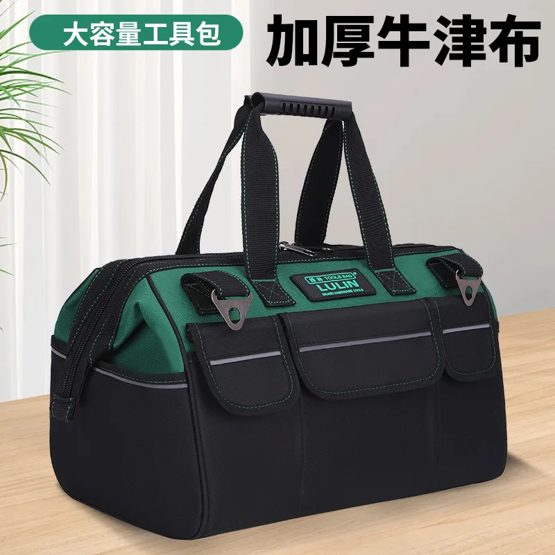 Borsa per attrezzi grande in tessuto Oxford Borsa per attrezzi per hardware di manutenzione multifunzionale Borsa per elettricisti Borsa di stoccaggio resistente all'usura ispessita
