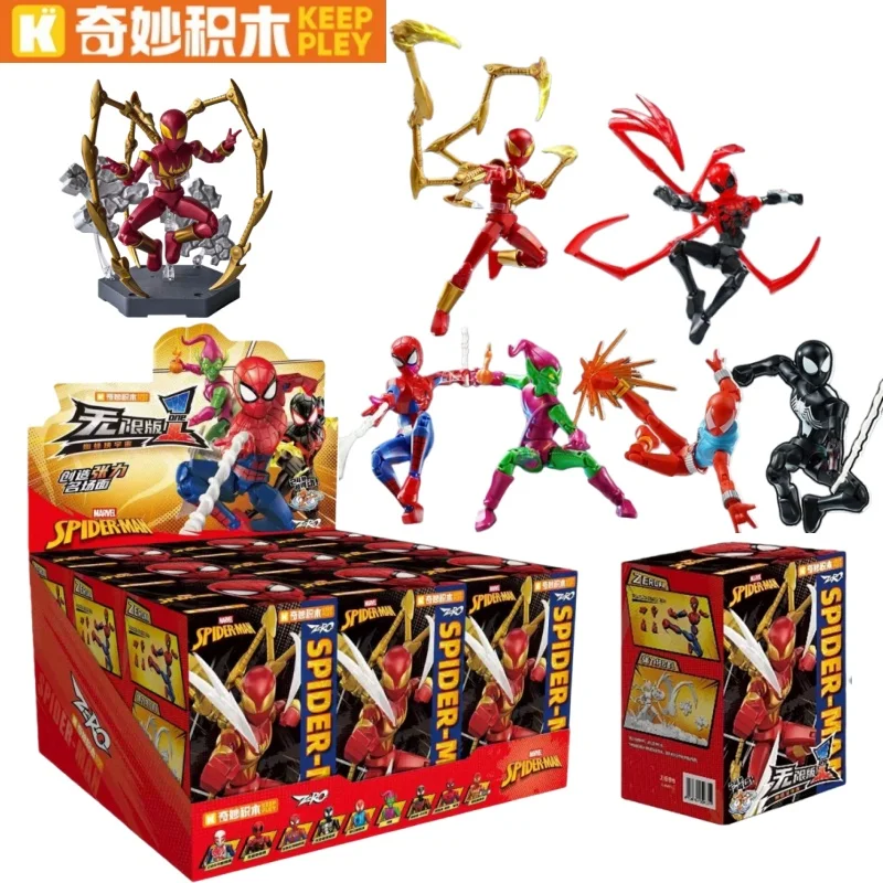 

Keeppley Marvel Spider-Man Building Blocks Zeor Infinity Edition Assembling Model Toy For Boys Wonder Mini Figure