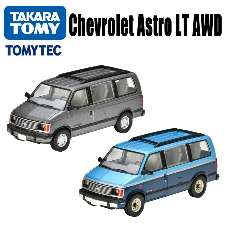 タカラトミートミテック-ダイキャストメタルモデル、シボレーアストロLT、AWD合金玩具、自動車、TLV-N325a/b、1/64