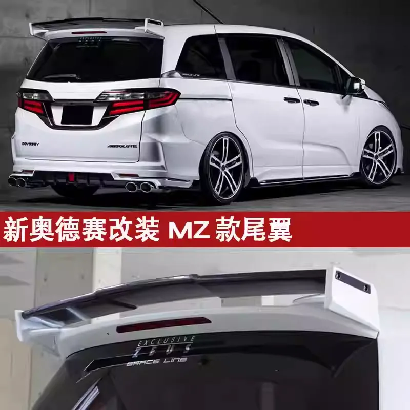 Carbon Fiber Rear W… - image