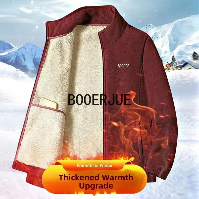Men's Fleece Lined Stand Collar Jacket Thickened Winter Casual Sports Outerwear Standard Fit Zipper Closure Coat Outdoor Wear