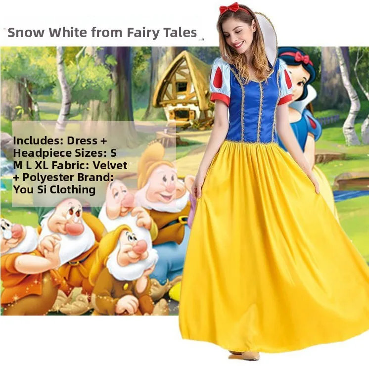 Взрослая Фея Крестная Мать Хэллоуин Sbook Принц Белоснежка Юбка глаз Костюм Золушки Традиционная китайская женская одежда