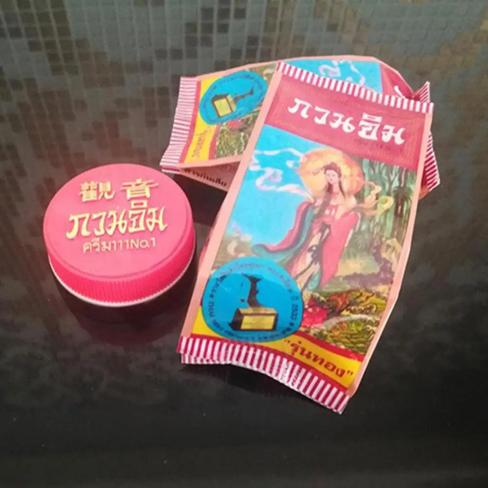 Thailand Beauty Skincare Pearl Paste Nourishing Facial Cream Portable Jar Natural Beauty Treatment Brightening Face Cream