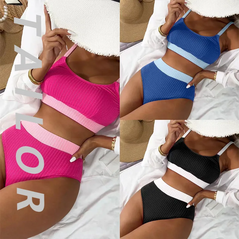 

Special cloth threaded pit strip bikini women's color matching split swimsuit multi-color 2025 new