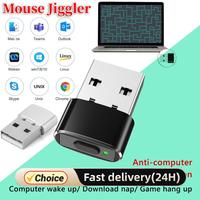 Mini Mouse Jiggler USB Port Shaker Wiggler Undetectable Automatic Mover For Laptop Keeps Computer Awake Simulate Mouse Movement