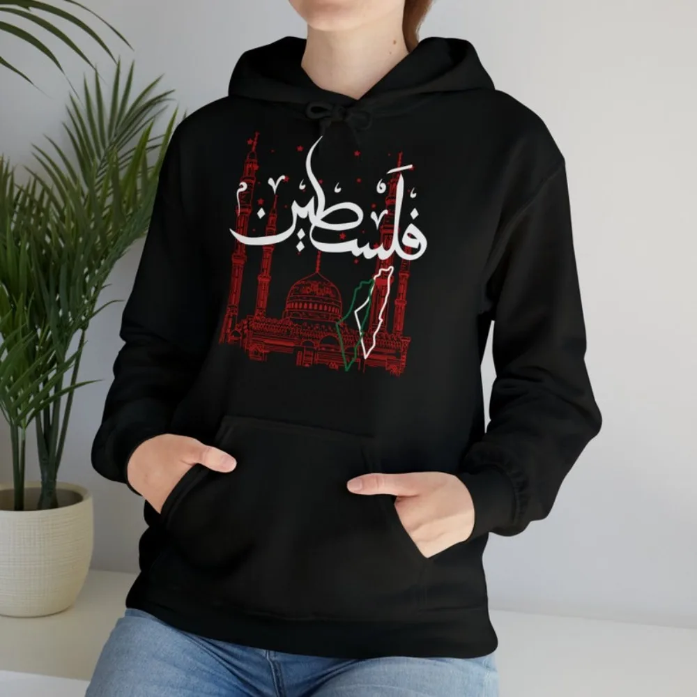 

Palestine Hoodie Unique Design Printed Sweatshirts Men Women Fashion Streetwear Tops Palestinian Gift Clothing Unisex Apparel