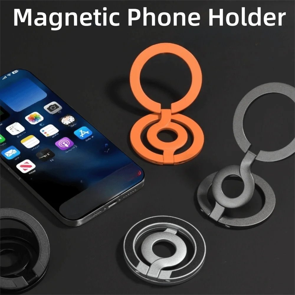 

Портативная магнитная двусторонняя подставка для телефона, складной регулируемый держатель для кольца на палец телефона, металлический настольный кронштейн для сотового телефона