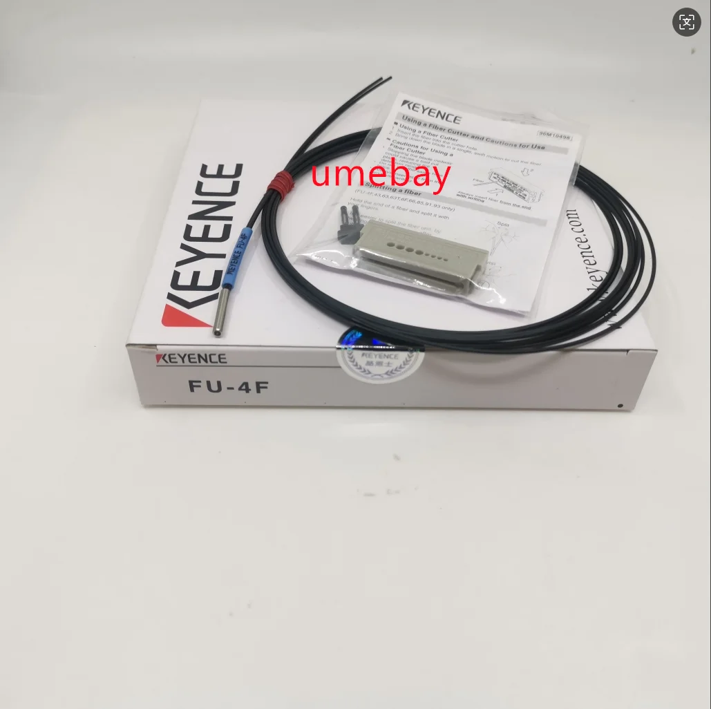 1Pcs / Optical Fibe…