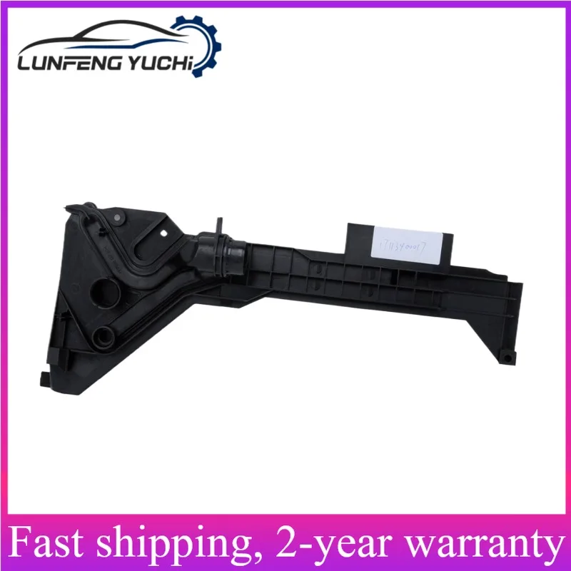 17113400017 - Bracket, Coolant Expansion Tank For BMW X3 E83 2.5i, 2.5si, 3.0i xDrive, 3.0si