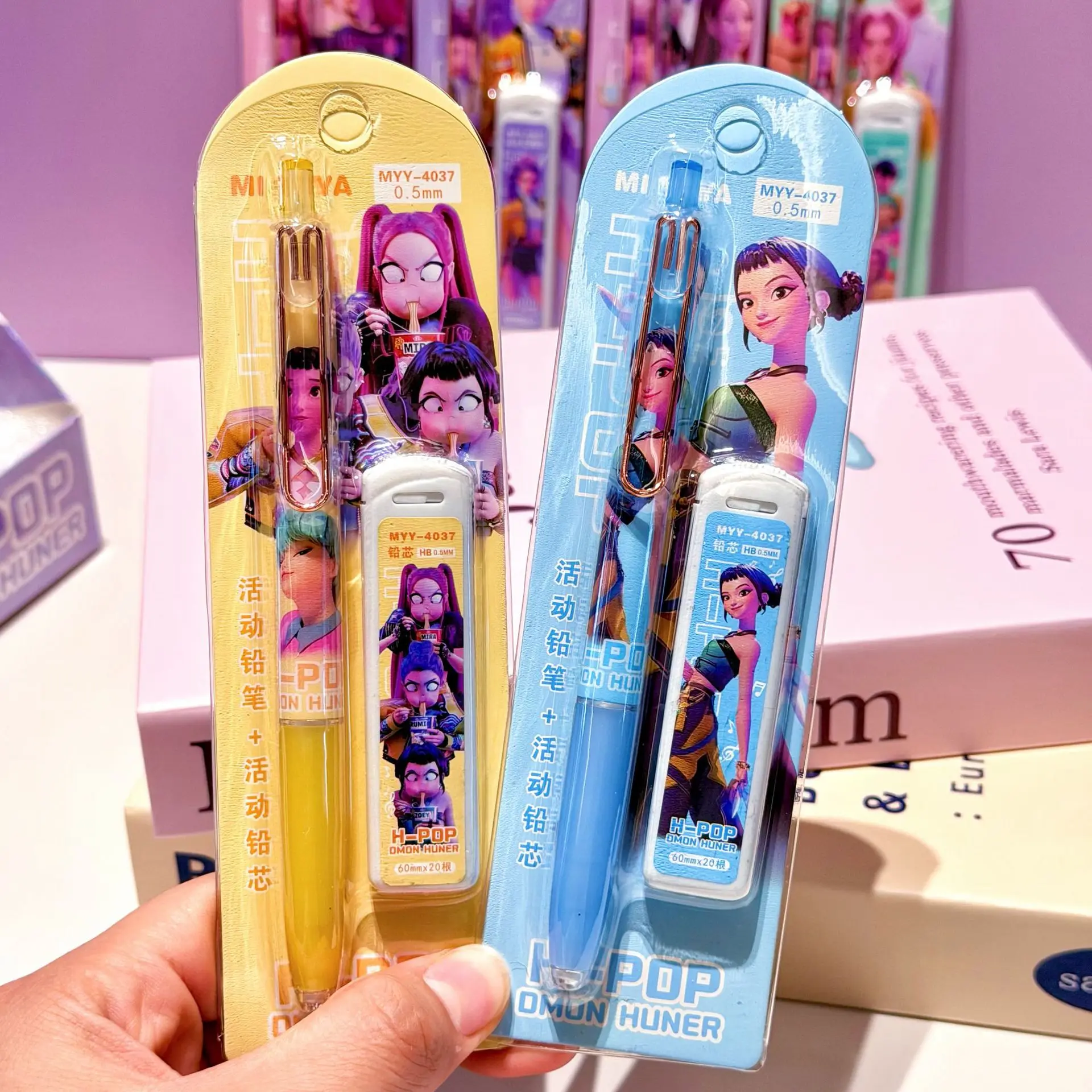 24 قطعة أنيمي K-Pop شيطان الصيادين مجموعة أقلام رصاص ميكانيكية القرطاسية الملء ليس من السهل كسر الرصاص قلم رصاص ميكانيكي بالجملة #4