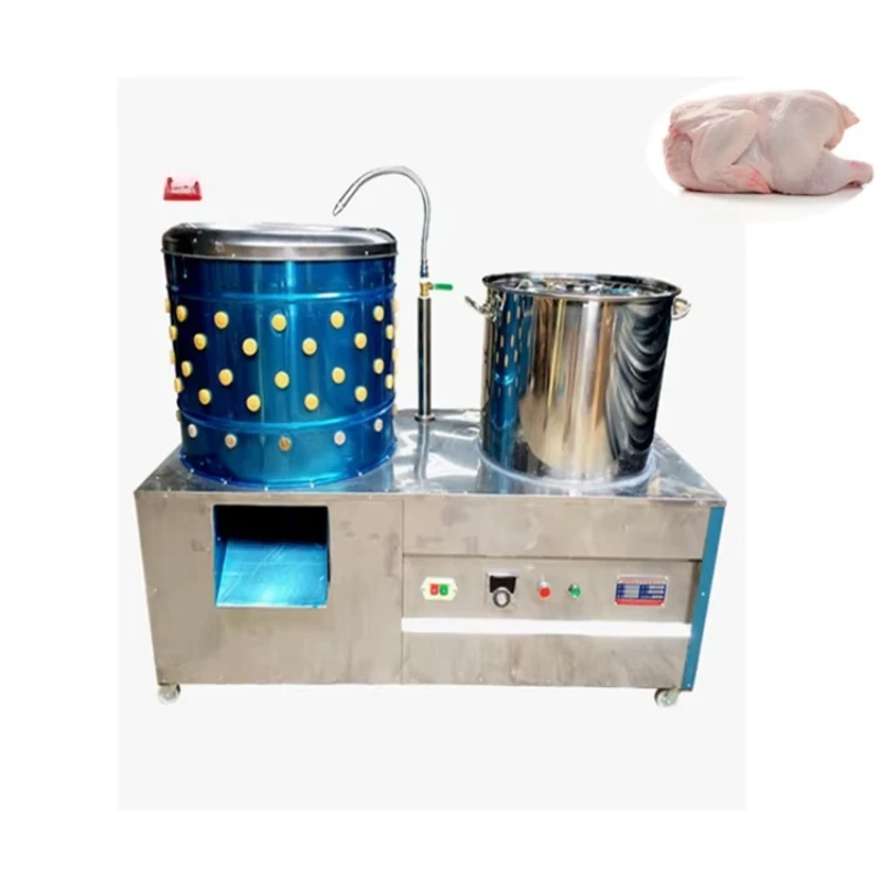 High quality chicken hair removal equipment, poultry feather removal machine chicken pulling machine