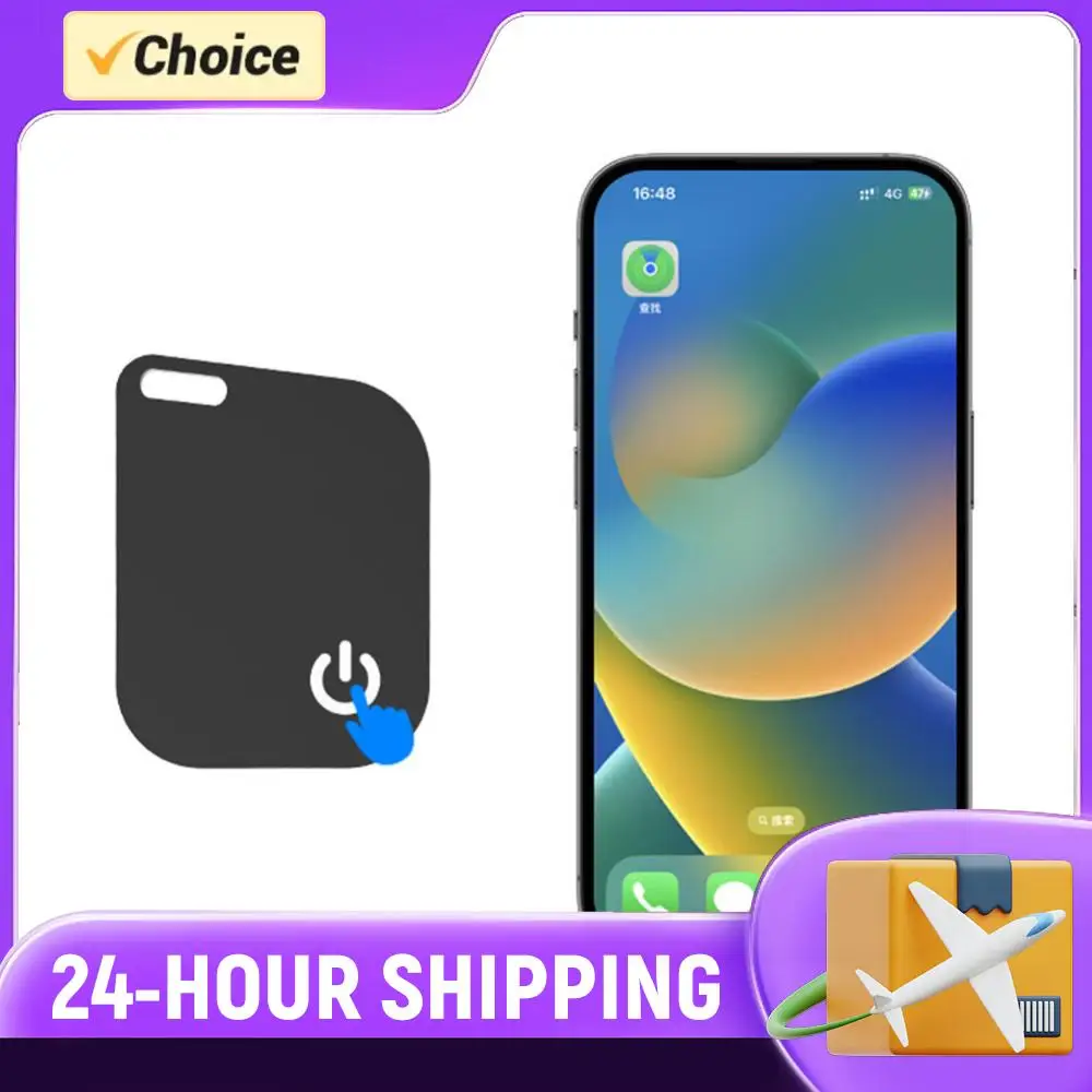 

Беспроводная зарядная карта-трекер для кошелька, совместимая с Apple Find My, ультратонкая, водонепроницаемая (IPX68)