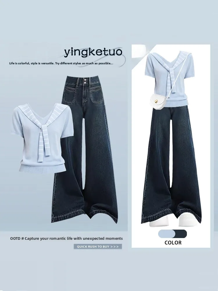 

Summer Casual Age-Defying Women's Set College Style Striped Shawl Short Sleeve Top Denim Wide Leg Pants Two-Piece Suit