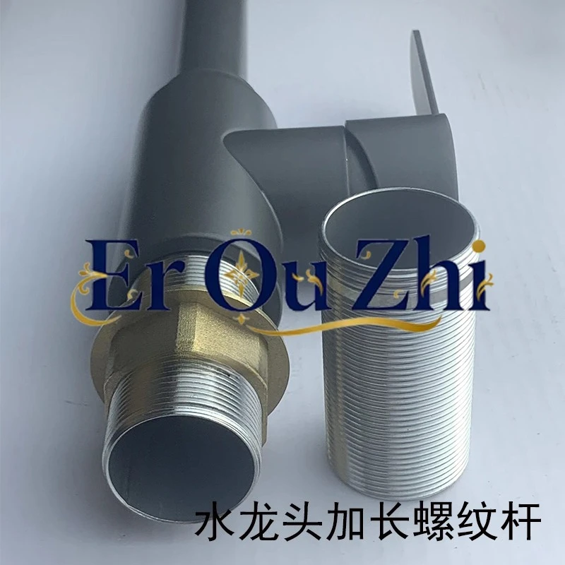 Thickened Copper Hot and Cold Faucet Extended Fixed Foot Vegetable Basin Stainless Steel Basin Threaded Rod High Foot Screw