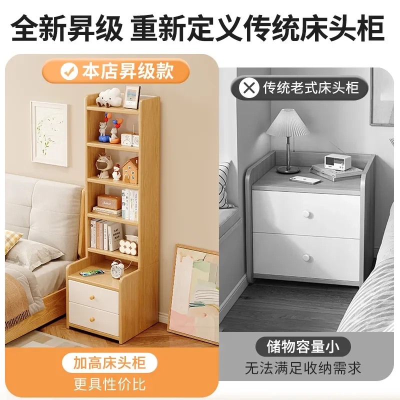 for Nordic Bedside Table Bedroom Heightened Storage Rack Multifunctional Display Cabinet Small Bookshelf