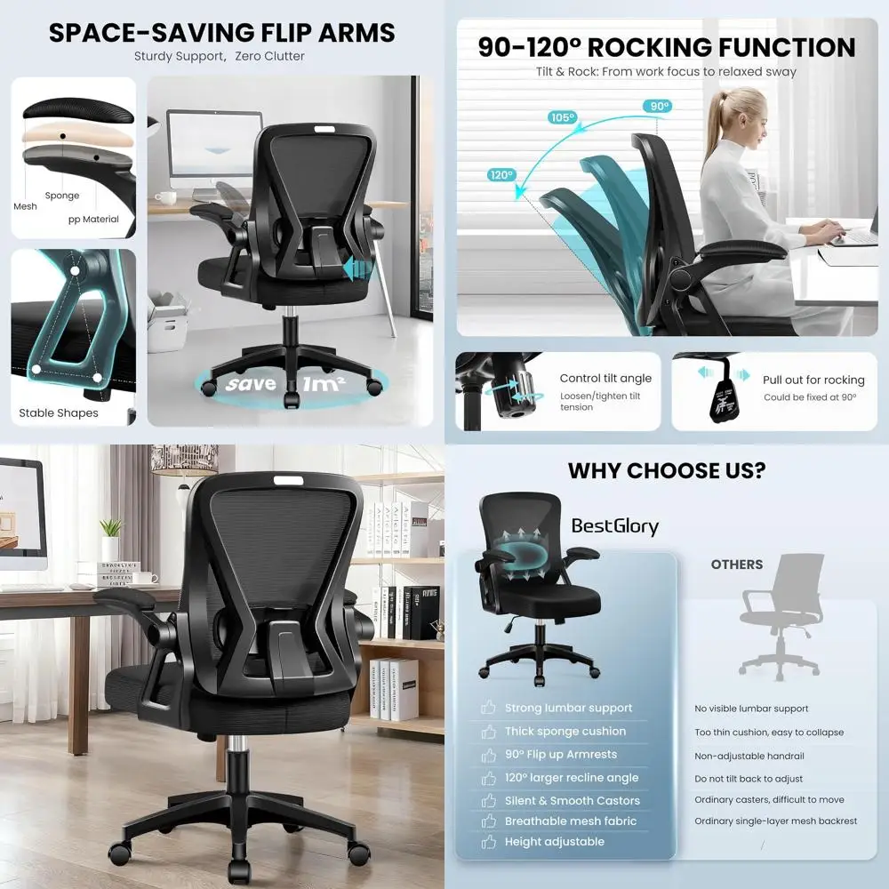 

Эргономичное сетчатое офисное кресло с высокой спинкой, регулируемой поясничной опорой и откидными подлокотниками для удобного домашнего использования