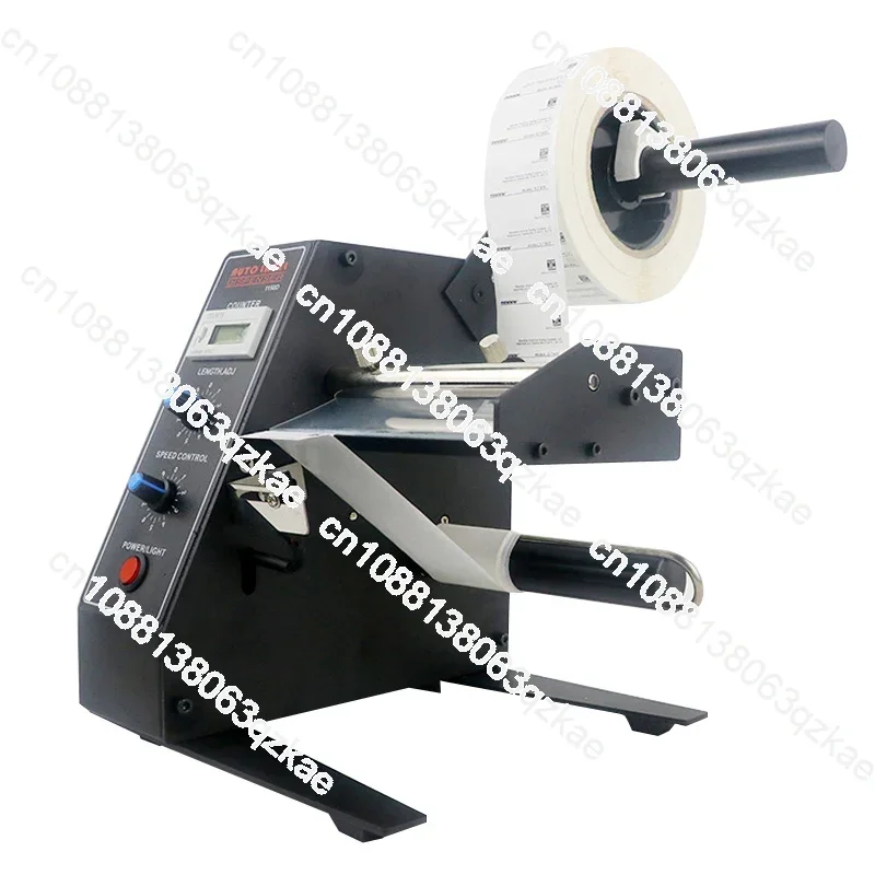 

Automatic Label Dispenser Device AL-1150D 140mm Auto Sticker Separating Machine Automatic Counting Label Stripping Machine