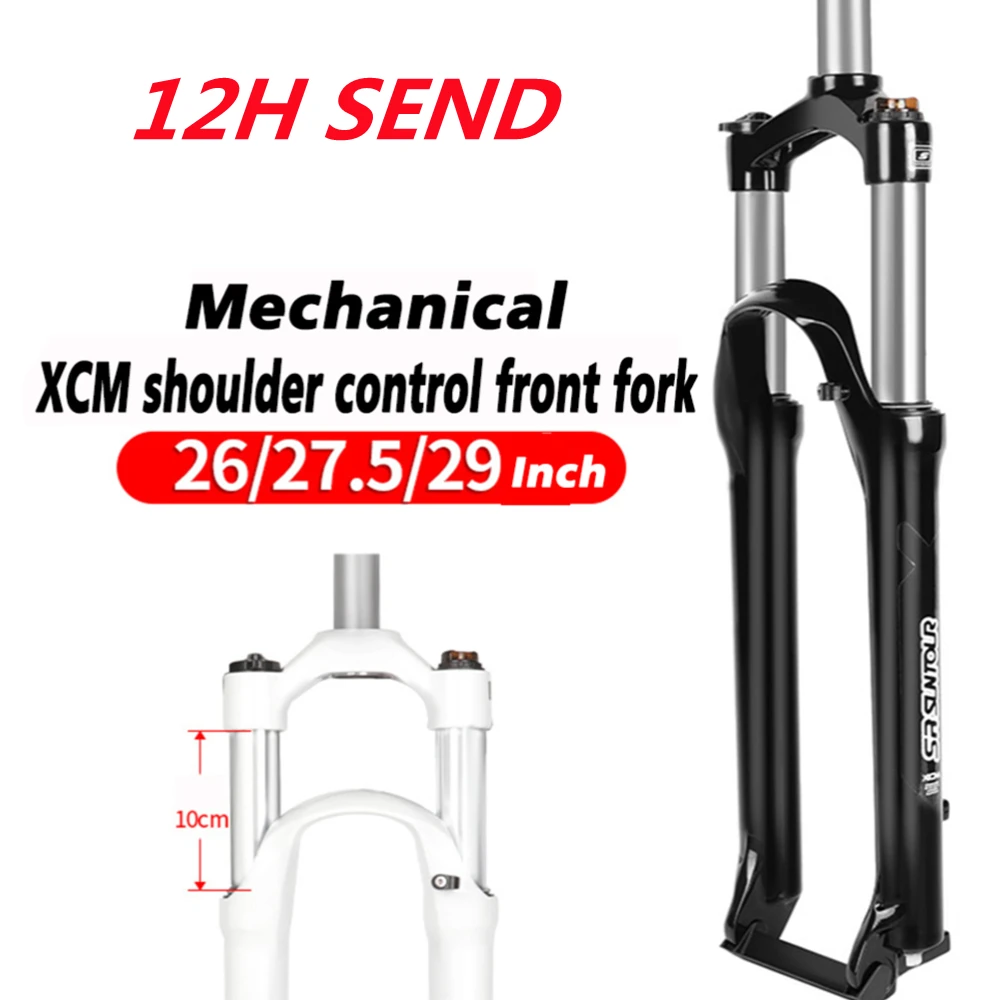 SUNTOUR MTB Mountain Bike Front Fork 26/27.5/29 Inch Stroke 100mm Shoulder Wire Spring Bicycle Disc Forks Bicycle Accessories