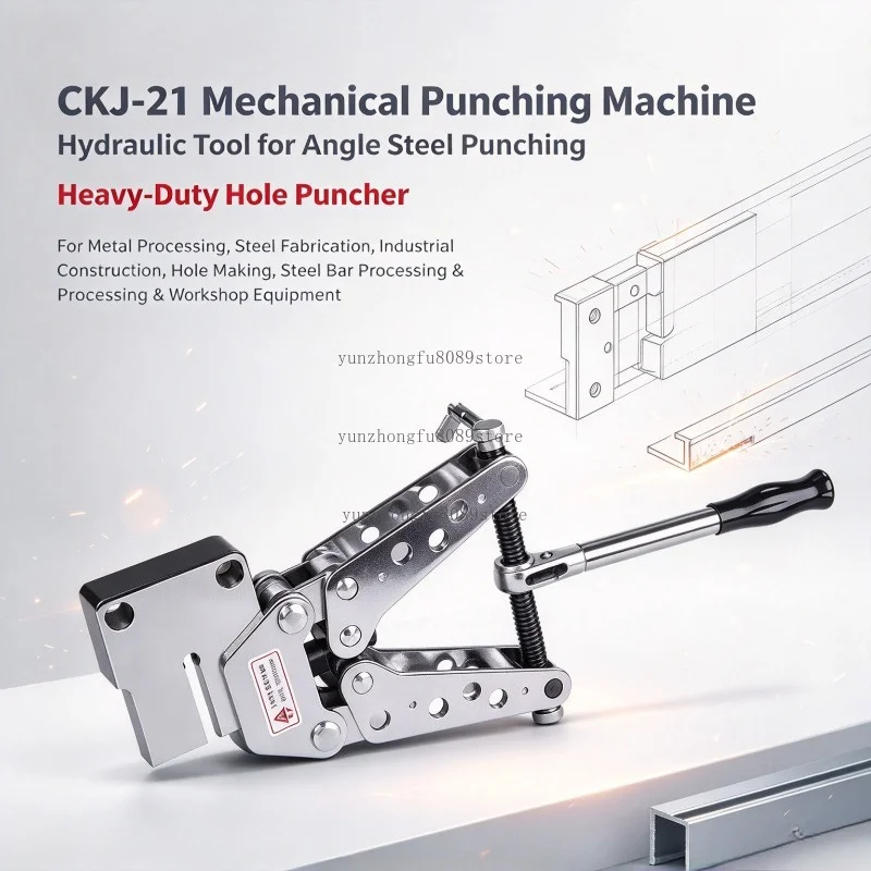 CKJ-21 Mechanical Punching Machine, Hydraulic Tool for Angle Steel Punching, Heavy-Duty Hole Puncher for Metal Processing